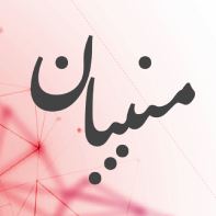 قیمت سکه و طلا امروز یکشنبه ۶ آبان ۱۴۰۳/ جدول